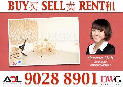 Blk 287 Choa Chu Kang Avenue 2 (Choa Chu Kang), HDB Executive #33671342